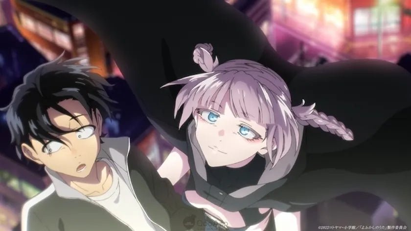 Yofukashi no Uta - Anime Fantasy Land