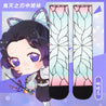 Demon Slayer Cotton Socks - Anime Fantasy Land