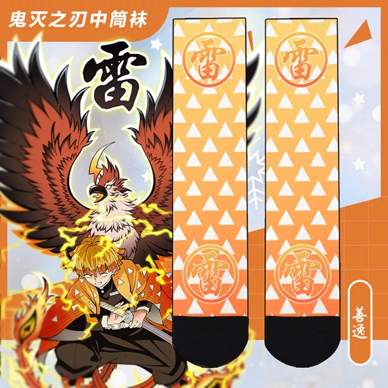 Demon Slayer Cotton Socks - Anime Fantasy Land