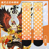 Demon Slayer Cotton Socks - Anime Fantasy Land