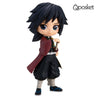 Qposket Demon Slayer Figures! - Anime Fantasy Land
